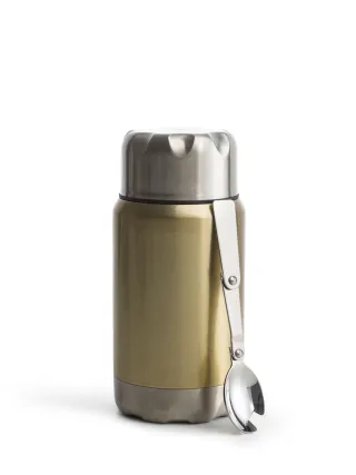 Sagaform Mark Ruokatermos 600 Ml, Kulta