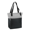 Sky Tote Tummanharmaa
