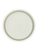 Termosmuki Sipster, Pieni Beige