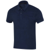 Akoya Unisex-paita Kierrätetyä Froteeta, 230 G/m²