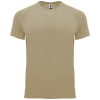 Bahrain miesten Lyhythihainen Urheilu-t-paita, 135 G/m²