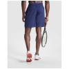 Murray Urheilushortsit, Unisex, 100 G/m²
