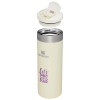 Stanley 470 Ml:n Aerolight™ Matkamuki 