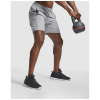 Urheilushortsit (unisex)