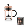Chambord Copper 500. Kahvinkeitin 500ml Kupari
