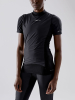 Craft Active Extreme X Wind Ss W Musta/graniitti