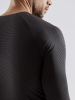 Craft Active Nanoweight Ls M Black
