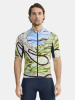 Craft Adv Endur Graphic Jersey M