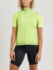 Craft Adv Essence Light Wind Vest W Flumino