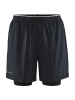 Craft Adv Essence Perforated 2-in-1 Stretch Shorts M