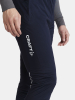 Craft Adv Nordic Race Pants M