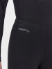 Craft Adv Wool Merino Pant W