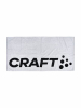 Craft Bath Towel Valkoinen/musta