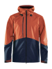 Craft Block Shell Jkt M Pepper / Dark Navy