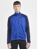 Craft Core Bike Subz Jacket M