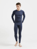 Craft Core Dry Active Comfort Pant M Tummansininen