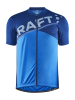 Craft Core Endur Logo Jersey M