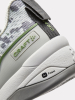 Craft Ix Hit Trainer W