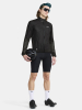 Craft Pro Aerolight Hydro Jacket M