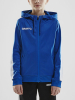 Craft Pro Control Hood Jacket Jr Club Cobolt / White