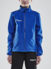 Craft Pro Control Softshell Jacket Jr Club Cobolt