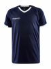 Craft Progress 2.0 Solid Jersey Jr Navu