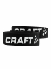 Craft Progress Sock Holder Black
