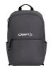 Craft Squad 2.0 Backpack 16l Asfaltti