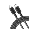 Anker Usb-c–usb-c-kaapeli, 1,8 Metriä, 60 W Harmaa, Musta
